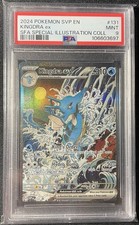 Kingdra ex 131 Sv: Scarlet & Violet Promo Cards Holo for sale