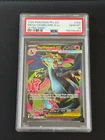 2025 POKEMON PFL EN-PHANTASMAL FLAMES ULTRA RARE #109 MEGA CHARIZARD X EX PSA 10
