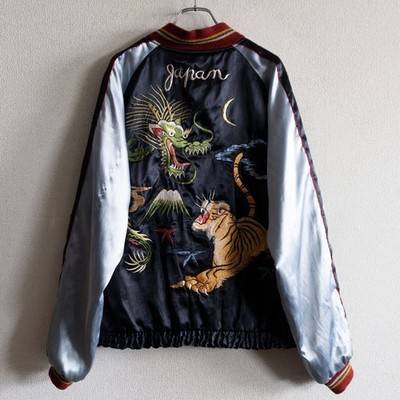 Tailor Toyo Men's Jacket Sukajan Souvenir Embroidered Black Pink