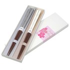 Pair of Morun Chopsticks Boxed Perfect for Weddings Anniversaries and More
