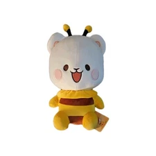 NEW WITH TAG Round 1 Exclusive Milk Mocha Bear Honey Bee Milk 12 Inches 
