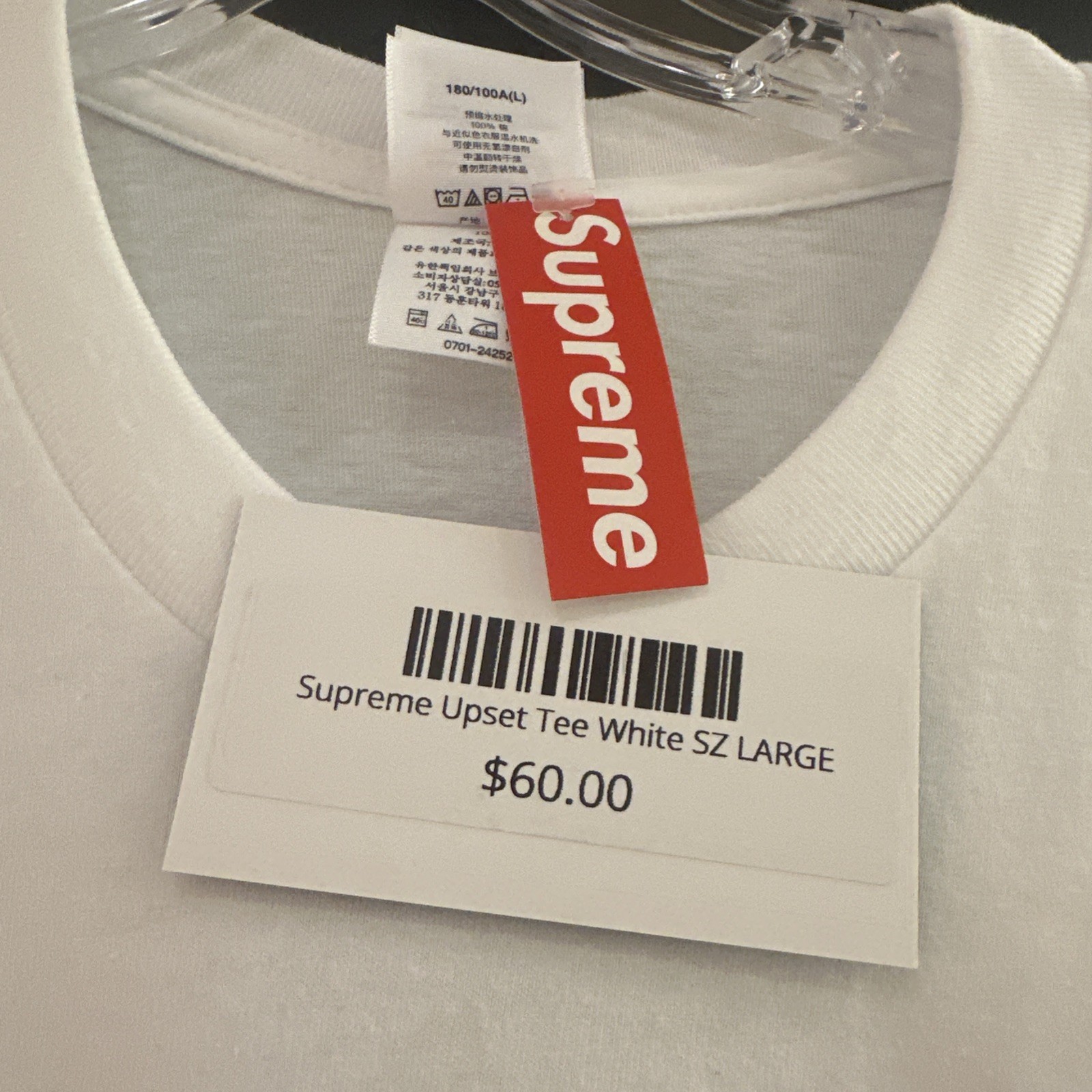 Supreme Upset Tee 白 Supreme Upset Tee 白