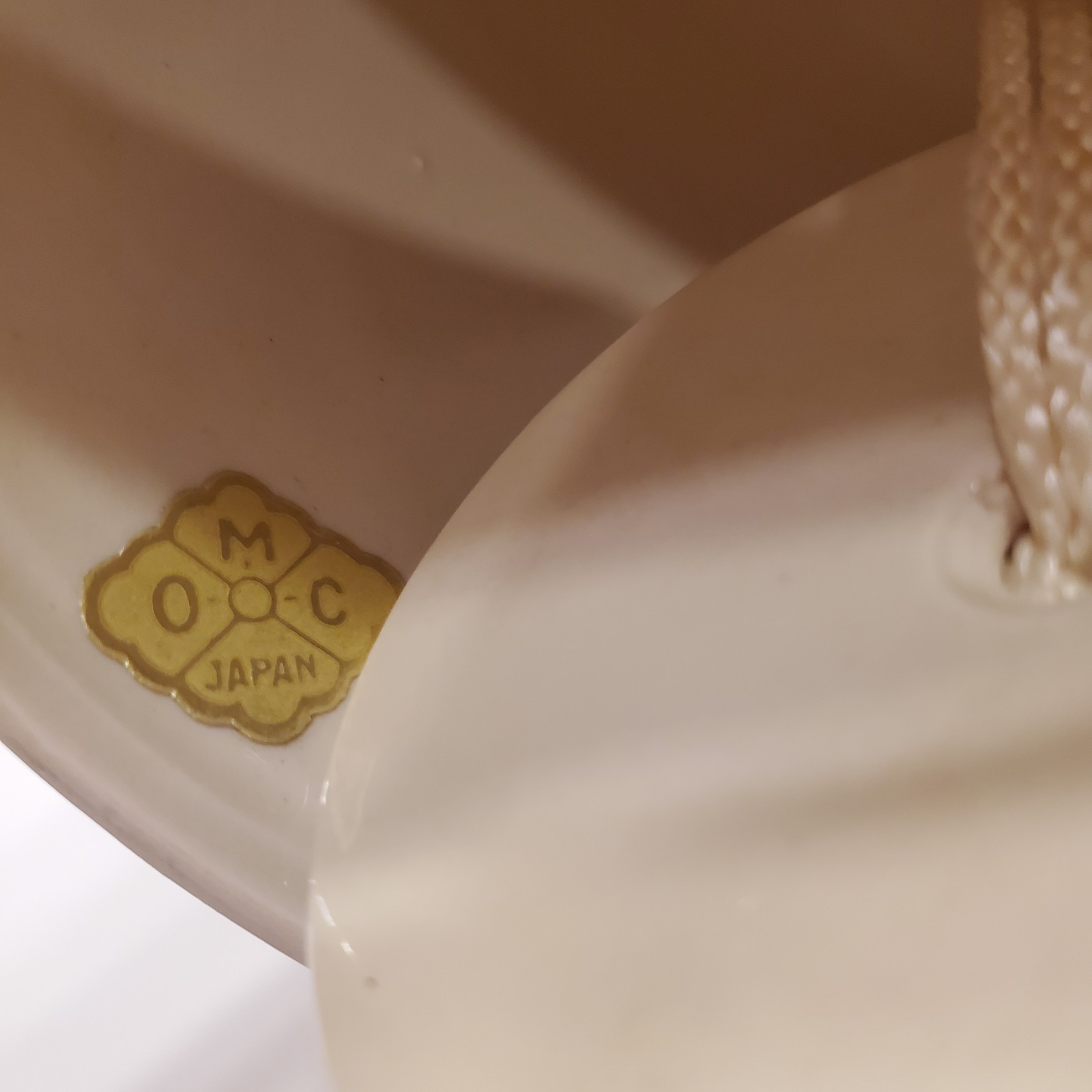 Otagiri Owl Bell Shaped Wind Chime