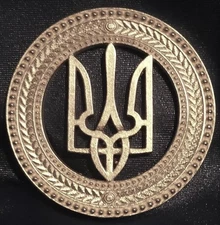 1oz 999 Silver - EMBLEM OF UKRAINE coin with suspension display box