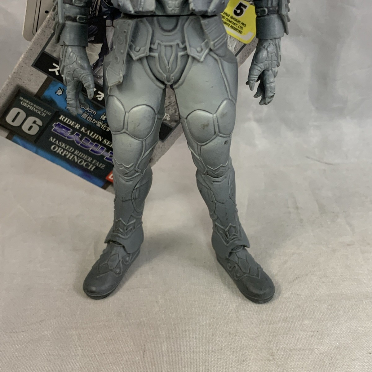 MASKED RIDER FAIZ Kaijin Series SNAKE ORPHNOCH Kamen Rider 7