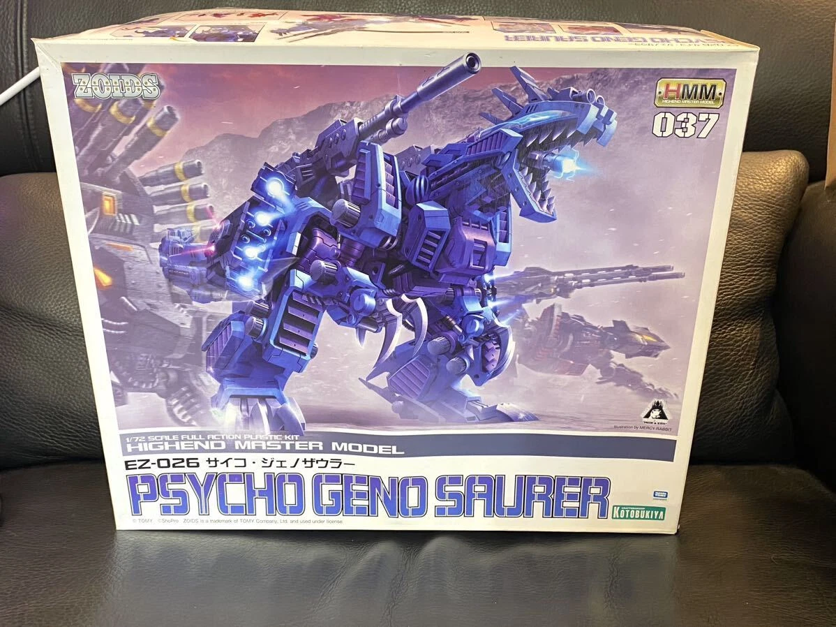 完成品 HMM 1/72 サイコ・ジェノザウラー コトブキヤ 一部組立済