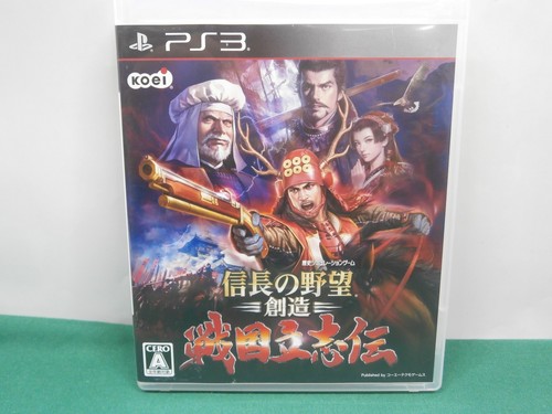 PlayStation3- Nobunaga's Ambition: Sphere of Influence Ascension -JP. PS3. 64281 - Picture 2 of 10