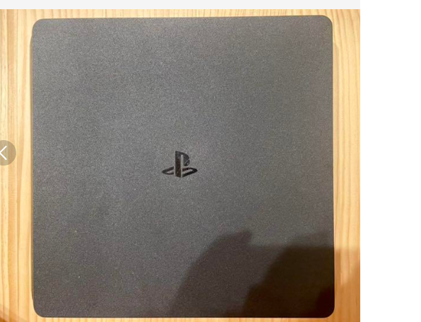 PlayStation4 - PlayStation4 slim 本体 500GB CUH-2000AB01 PlayStation 4 Slim 500GB Console [Discontinued