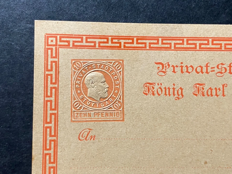 Germany 1889  10pf Ganzachen Karte Stuttgart Private Stadtpost King Karl Jubilee - Image 2 of 2