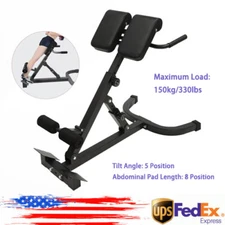 Home Fitness Workout Roman Chair Hyperextension Back Extension Bench Adjustable