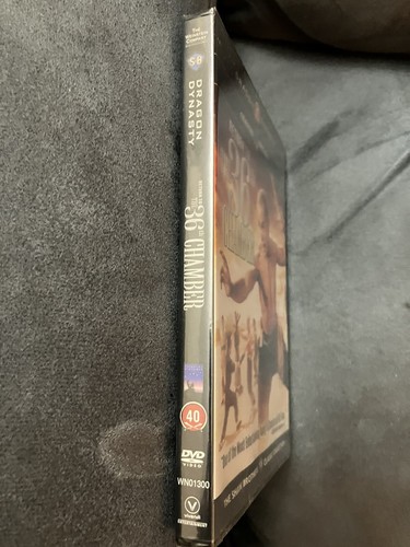 The Return of Master Killer (DVD, 2010) - Bild 6 von 10