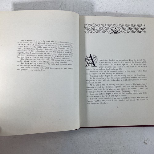 The Matenadaran by G. W. Abgarian - 1962 Hardcover - Very Good - Picture 8 of 8