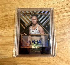 2024 Topps Gold Label UFC - Yan Xiaonan #QGS-YXI Quest for Gold Signatures /199 