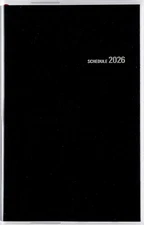146 Business Planner (Small Edition) 7 Takahashi Bookstore 2026 Edition Black We