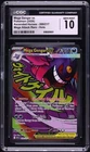 Mega Gengar ex 269/217 Me: Ascended Heroes Holo CGC 10 GEM