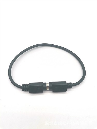 Brand New Male To Female Mouse Extension Cable For PS/2 Extension Cable - Picture 6 of 11
