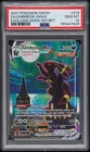 2021 POKEMON SWORD & SHIELD EVOLVING SKIES SECRET FULL ART/UMBREON VMAX PSA 10