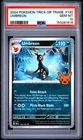 2024 POKEMON TRICK OR TRADE #130 UMBREON PSA 10