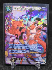 Dragon Ball Super Janemba, Devious Trickster Critical Blow BT22-043 SPR