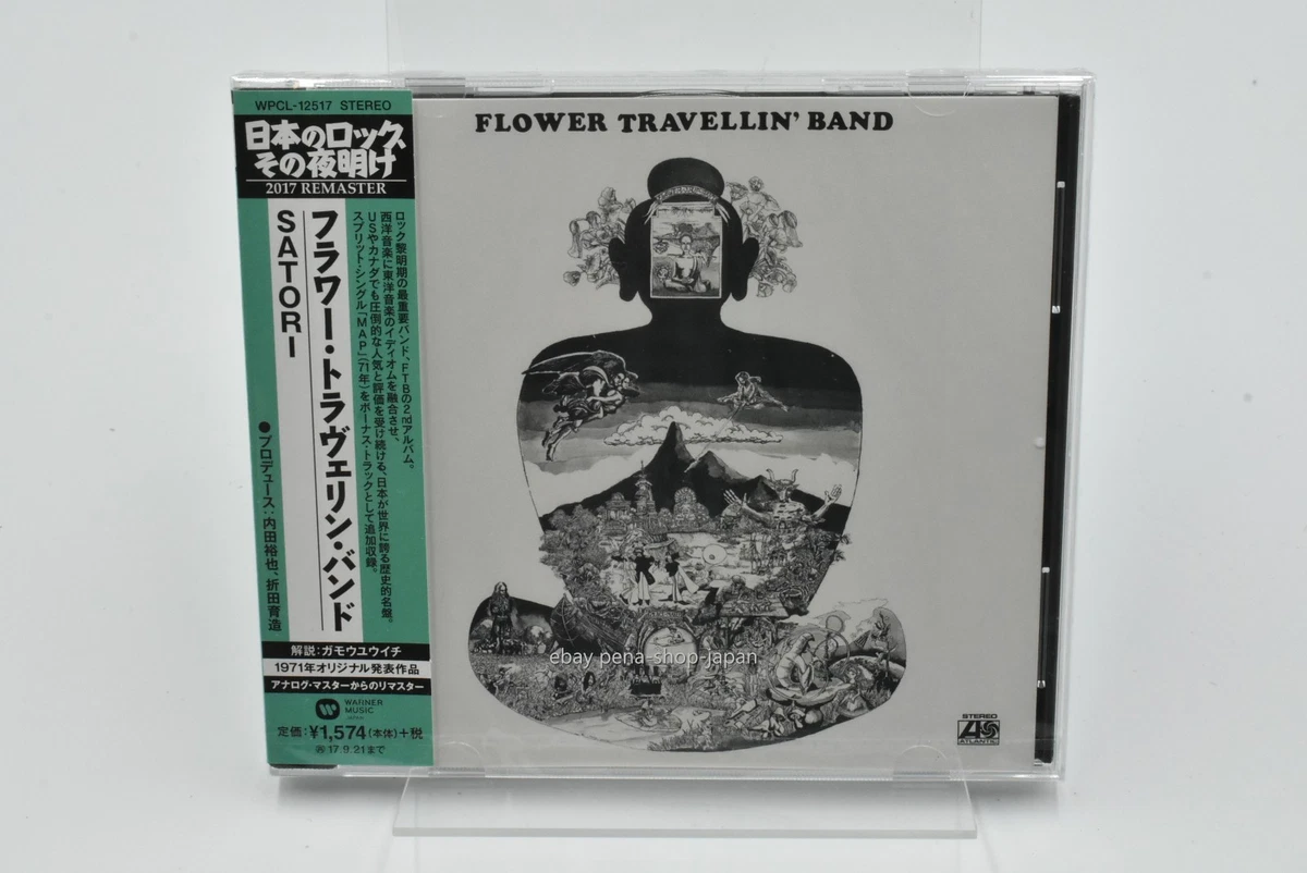 25+ flower travellin band for sale | Updated Oct 2026