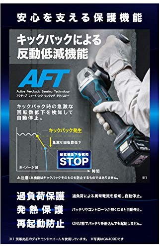 Makita 18V 100mm Amoladora angular inalámbrica GA404DZN Herramienta de interr... - Imagen 6 de 6