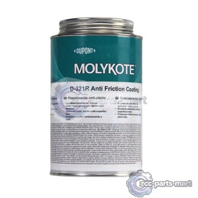 1PCS NEW Molykote DUPONT DOW CORNING D-321R Grease 1Kg Free shipping