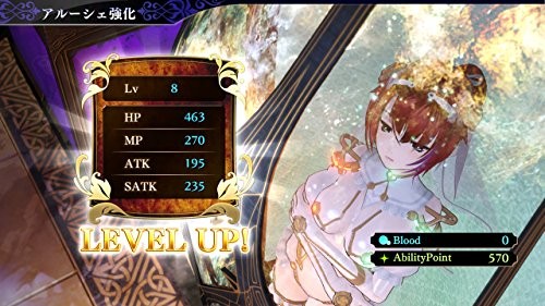 (JAPAN) Nights of Azure 2: Bride of the New Moon - premium box - PS4 video game - Picture 8 of 9