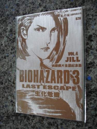 RESIDENT EVIL 3 BIOHAZARD 3 LAST ESCAPE HONG KONG COMIC VOL. 4 SPECIAL EDITION - Bild 4 von 4