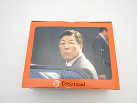 Dreamcast Console (HKT-5000 / Model HKT-3000) DreamCast JP GAME. 9000024865938