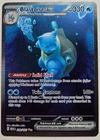 New ListingPokémon TCG Scarlet & Violet 151 Blastoise EX Special Illustration Rare