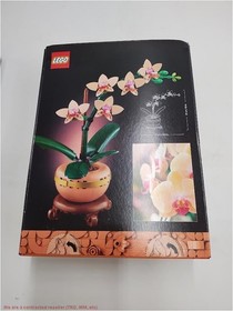 LEGO Botanicals Mini Orchid Building Set 10343 SEE DETAILS