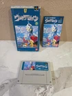 * Ultra Seven 7 (Nintendo Super Famicom SFC) Complete CIB