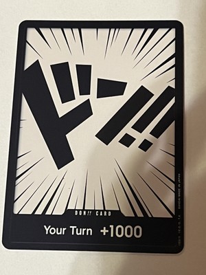 One Piece DON!! Card / Tutorial App Promo Back