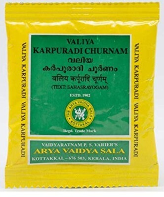 10 PACKUNGEN X Kottakkal Valiya Karpuradi Churnam 10 g | KOSTENLOSER VERSAND