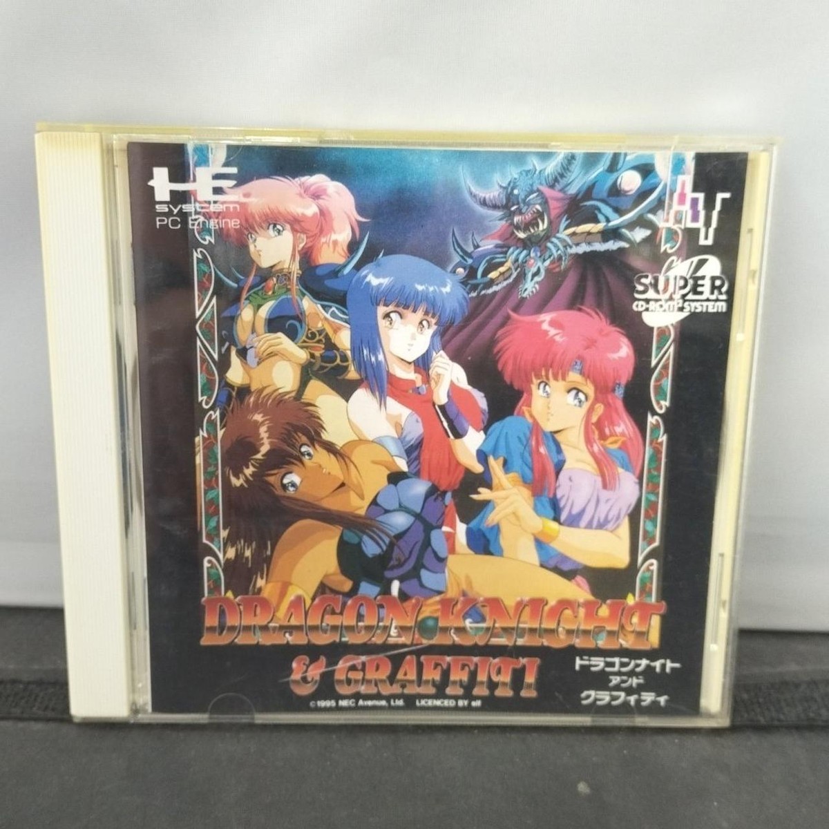 NEC Avenue Pc-Engine Dragon Knight Graffiti Japan Game NEC Avenue Pc-Engine Dragon Knight Graffiti Japan Game