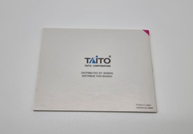 Operation Wolf Nintendo NES 🏆 Coleccionista 🏆 FRA