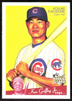 2008 6231E Upper Deck Goudey KEN GRIFFEY JR. SAYS... Kosuke Fukudome Rookie