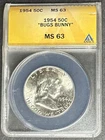 1954 Franklin Half Dollar Bugs Bunny ANACS MS-63, Buy 3 Items, Get $5 Off!!