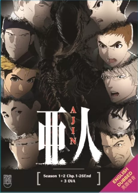 AJIN: DEMI-HUMAN VOL. 3