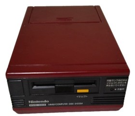 Nintendo Disk System Famicom Disk System Console Tested Working