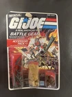 1985 GI Joe MOC Battle Gear Accessories Pack 1