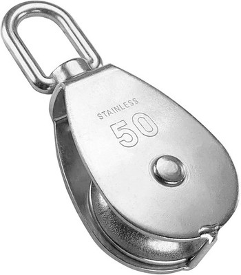 LordHardware M50 Single Pulley Snatch Block 304 Stainless Steel Lifting Crane