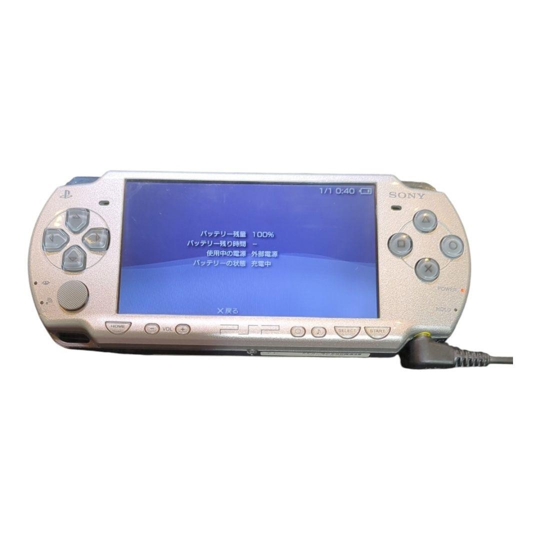 PSP Crisis Core Final Fantasy VII 10th ANNIVERSARY LIMITED Edition