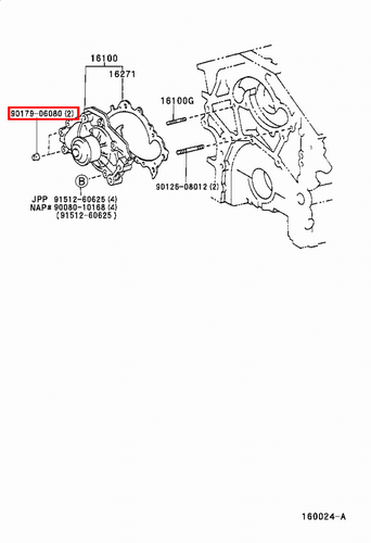 Genuine Toyota Camry MCV36 MCV31 MCV30 MCV20 Estima MCR40 MCR30 Water Pump Nut - Picture 20 of 20