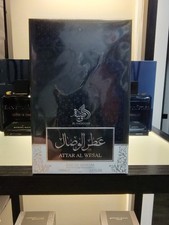 Attar Al Wesal Al Wataniah perfume - a fragrance for women and men