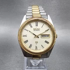 Seiko President Watch Men 37mm Cream Dial Two Tone Daydate Round New Battery