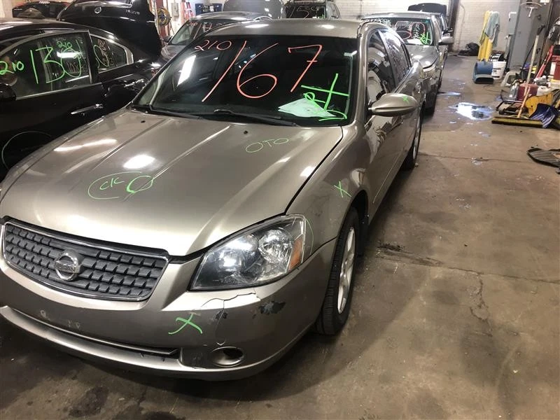 Engine Cover Nissan Altima 2005 05 1076015 Foto 4 de 4