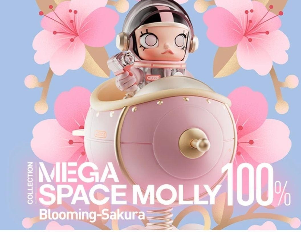 POP MART MEGA COLLECTIONS MEGA SPACE MOLLY 100% Blooming