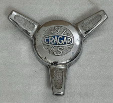 Ss Cragar Spinner Center Cap Metal Ss Cragar Spinner Center Cap Metal