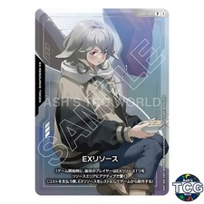 Atra Mixta EX Resource EXRP-005 Premium Card Assemble Gundam Card Game Japanese